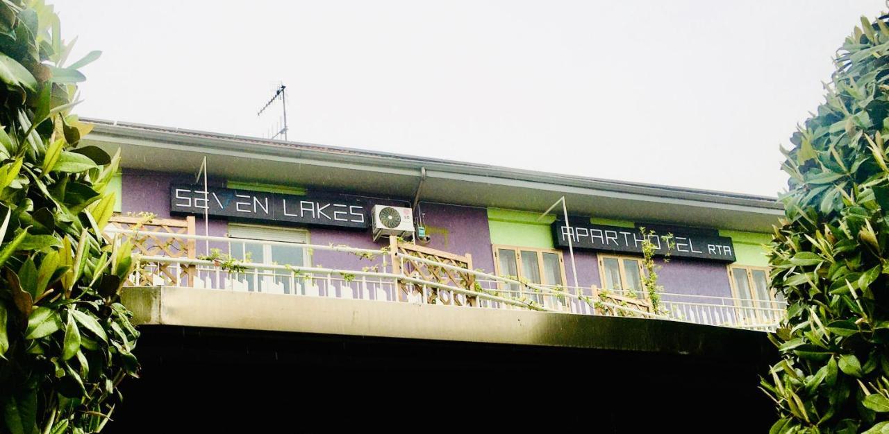 7 Lakes Aparthotel Burolo エクステリア 写真